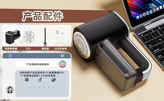 Rechargeable Fabric Shaver 90000RPM High-Speed Electric Lint Remover with LED Light, Digital Display, 2000mAh Battery, Adjustable 3-Speed, 6-Leaf Blade for Clothes, Sweaters