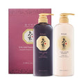 Daeng Gi Meo Ri - Ki Gold Premium Shampoo and Treatment Set, Promotes Healthy Hair Growth, Scalp Stimulant, Prevents Hair Loss, 26.3 FL OZ Each