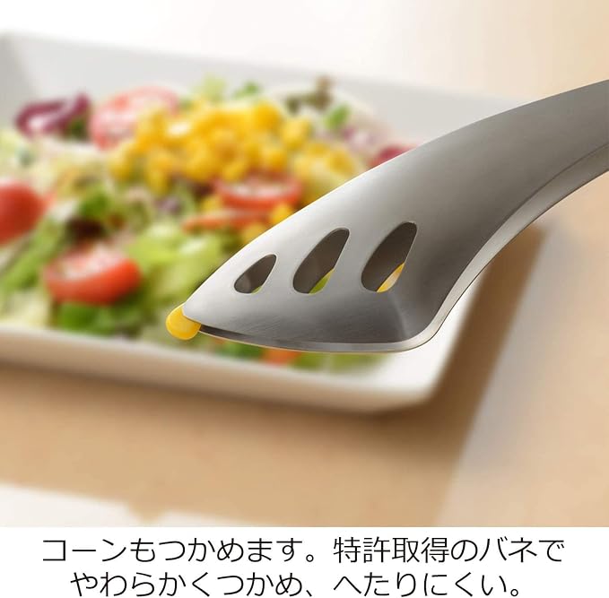 Oaks Leye TN1374 Yubisaki Server Tongs, Gift Box, Silver, Made in Japan