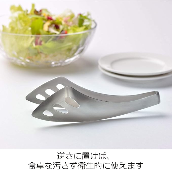 Oaks Leye TN1374 Yubisaki Server Tongs, Gift Box, Silver, Made in Japan