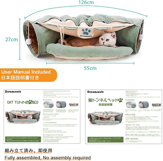 2-in-1 Cat Bed Play Tunnel with Removable Washable Mat for Pets Cats Dogs Rabbits and Pets Kittens for Home Foldable Soft Cat Tunnel Tubes Toys Pet Play Bed Indoor