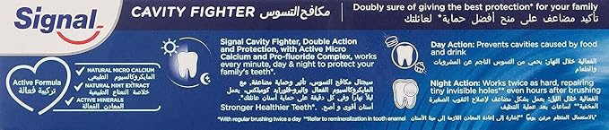 2 Box Signal Anti Caries Toothpaste Cavity Fighter Best Ever Active Micro Calcium Pro Fluoride Complex for Cavity Protection & Long Term Fortification (4.23 oz 120 ml Each One) معجون سيجنال اسنان