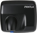 Stainless Steel Hand Dryer, 16 Seconds Fast Dry Hands, 100-130V, 180° Rotatable Air Nozzle, Hand Dryer for Home Bathroom, IPX1 Waterproof & 60s Overheat Protection