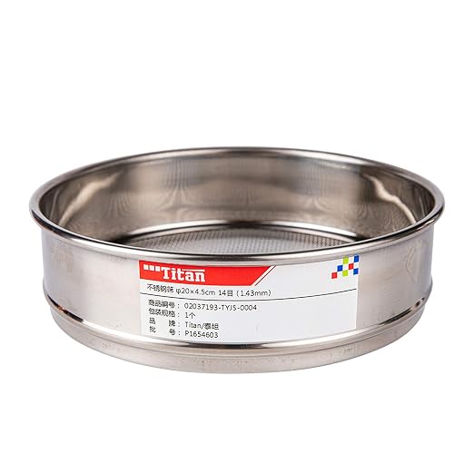 φ20×4.5cm 14 Mesh 304 Stainless Lab Sieves Economy Test Sieve 304 Stainless Steel Wire Cloth（1.43mm）