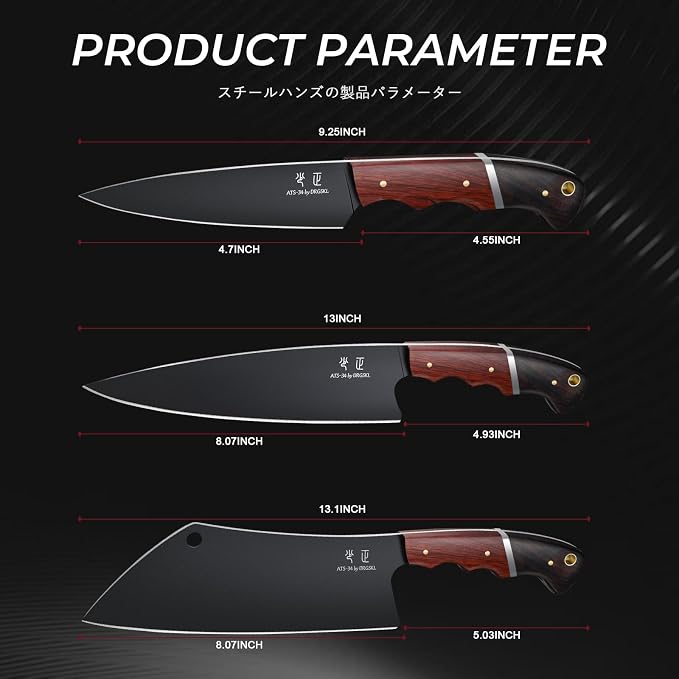 DRGSKL Japanese Chef Knife Set - 3PCS Kitchen Utility Knife Set for Cooking | Japanese ATS-34 Steel, Full Tang, Ergonomic Walnut Handle, Precision Cutting, Gift Box