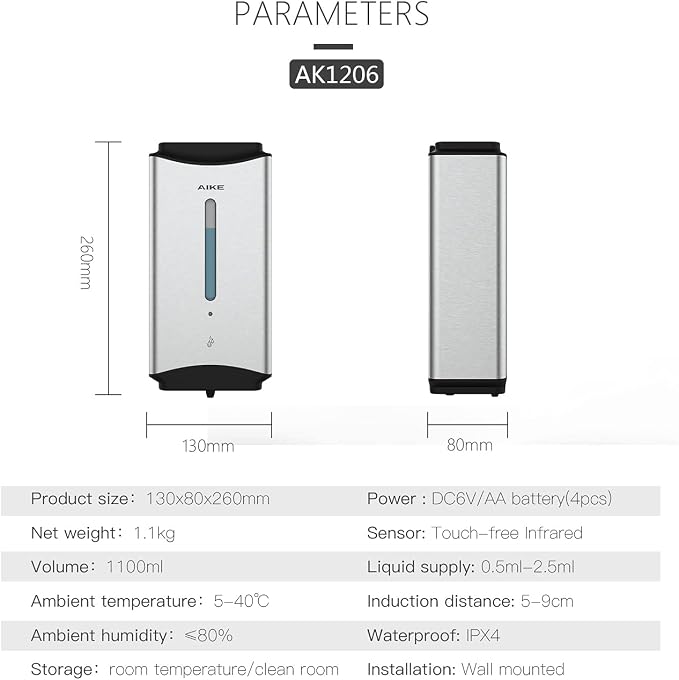 AIKE Heavy Duty Automatic Soap Dispenser,37oz for Bathroom,Brushed Steel | 5-Level and Savety Key for Commercial(4*AA Batteries Not Included),Screw Wall Mount for Space-Saving,Stainless Steel AK1206
