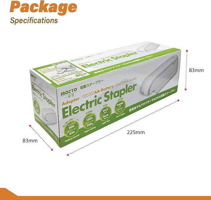 Electric Stapler, Automatic, Portable, 210 Staples Capacity, 25 Sheet (26/6 Staple) Capability, Dual Power Mode, Quiet Under 80dB, Flat Clinch Design for Office, Home, and Crafts