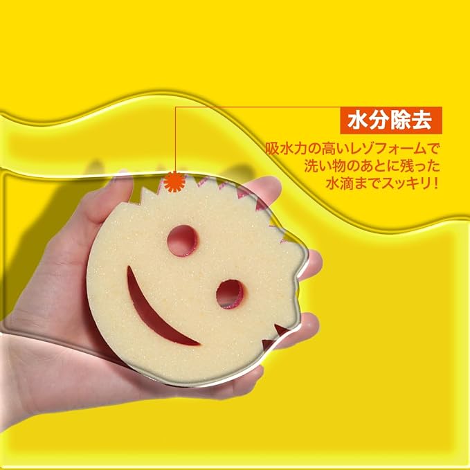 Scrub Daddy Scrub Mommy Sponges - Dish Scrubber + Non-Scratch Cleaning Sponges Kitchen, Bathroom + Multi-Surface Safe - Stain + Odor Resistant Dual-Sided Dish Sponges for Scrubbing (3 Count)