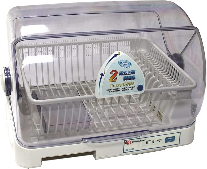 SPT SD-1501B: Electric Warm Air Dish Dryer (4-person capacity)