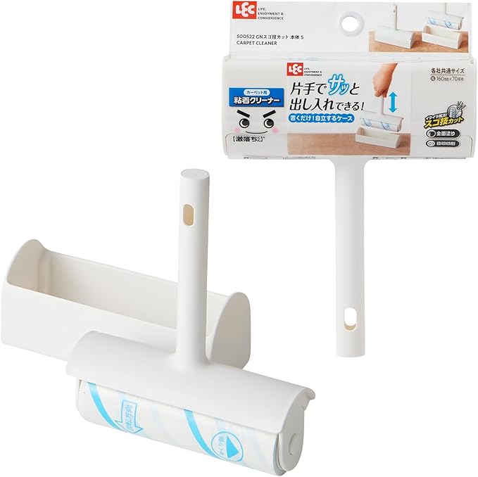 LEC Gekiochi-kun Adhesive Cleaner Handy (Place it and Freestanding Case Included), Sugo Technique Cut, Carpet Cleaner