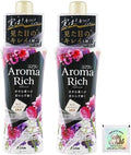 Soflan Fabric Clothing Softener Aroma Rich, Set of 2,Juliette Scents, 16.2oz (480 ml)×2, Long-Lasting Fragrance, Made in Japan - Yummy-Yamaguchi Original Wipe Included (Juliette)