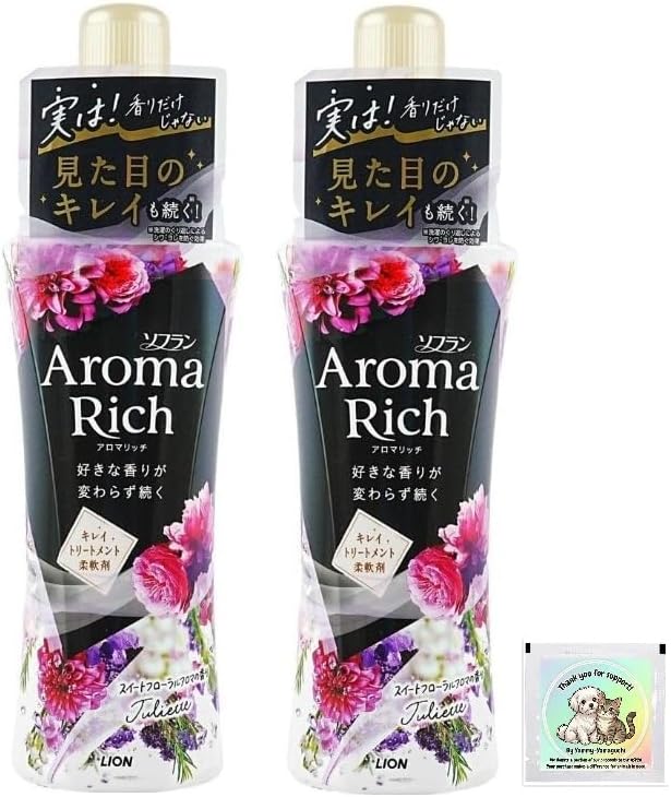 Soflan Fabric Clothing Softener Aroma Rich, Set of 2,Juliette Scents, 16.2oz (480 ml)×2, Long-Lasting Fragrance, Made in Japan - Yummy-Yamaguchi Original Wipe Included (Juliette)