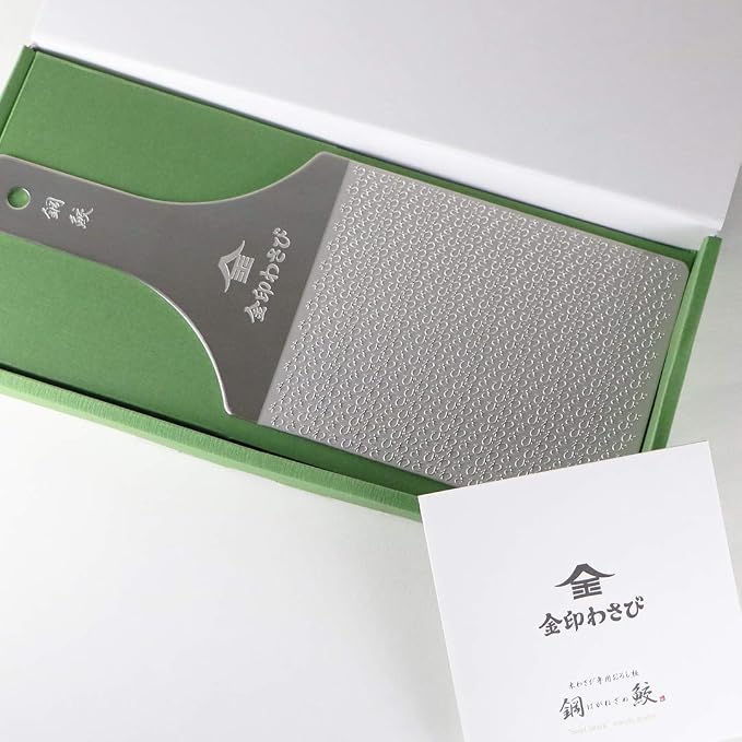 Sustainable Stainless Steel Wasabi Grater - Hagane Zame PRO - Grate Wasabi, Garlic, Ginger, Apples, Fruits, Vegetables, Creamy Texture/Kinjirushi Wasabi (Professional Size) 10.3 inch x 4.3 inch
