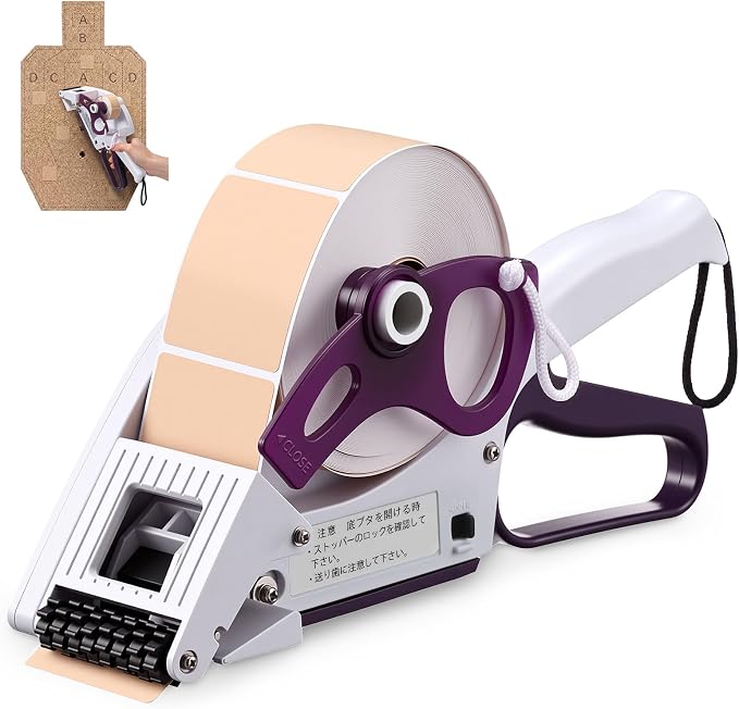 Hand Held Label Applicator, Manual Applicator Target Pasters Gun for Automatically Peel Off and Stick for Target Pasters Round Square Irregular Shape (Yh-60, 22-70mm Label Width)