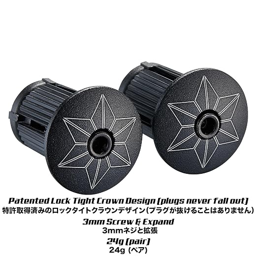 Supacaz Super Sticky Kush Gravel Bar Tape - Cycling Road Bike Handlebar Grip Tape Wrap (Camo)