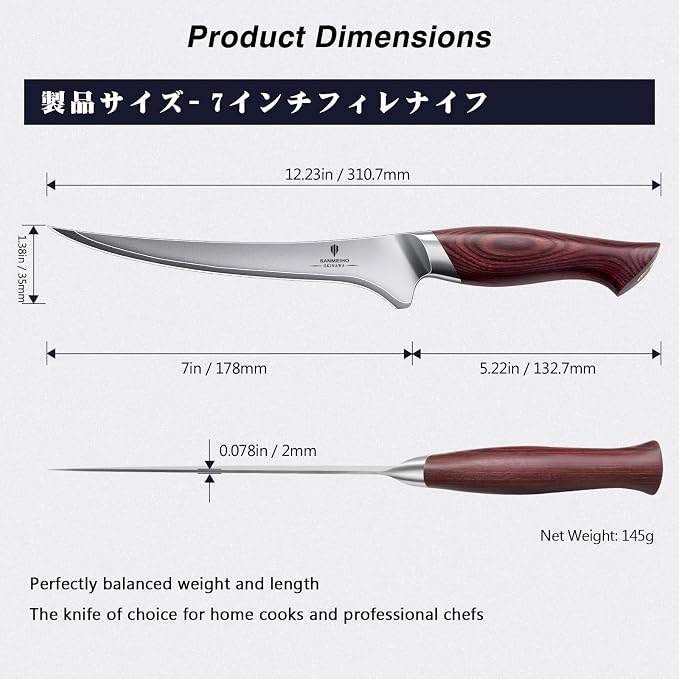 Fillet Knife 7 inch, Razor Sharp Fishing Boning Knife for Meat | Japanese 10Cr15Mov High Carbon Stainless Steel, Professional Kitchen with Flexible Blade and Ergonomic Pakkawood Handle
