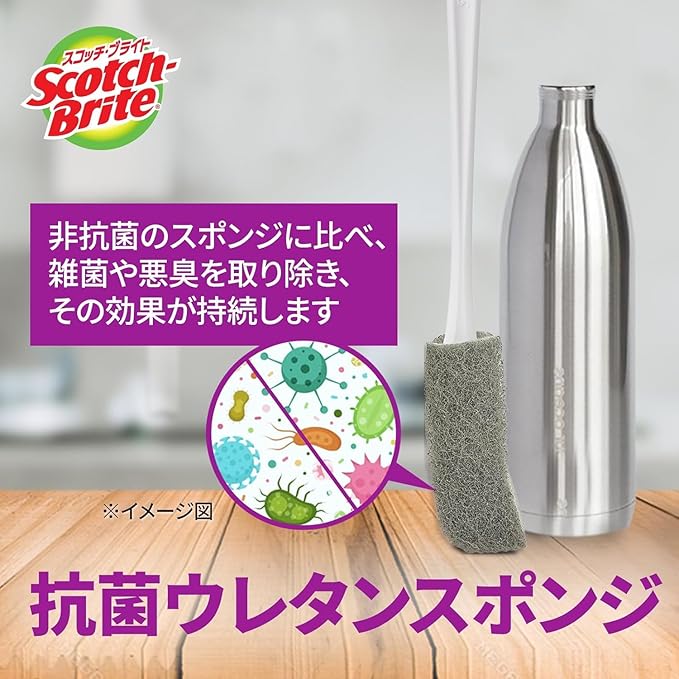 3M MBC-03KGY&R Scotch-Brite Sponge Brush, Water Bottle, Amazing Bottle Wash, Gray, Includes 1 Replacement