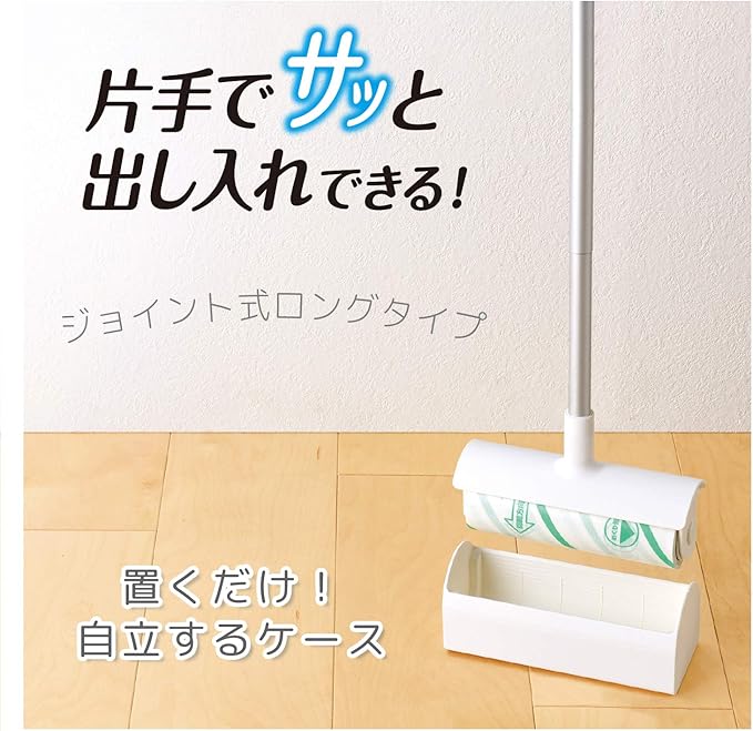 Kaishi-kun Adhesive Cleaner Hybrid