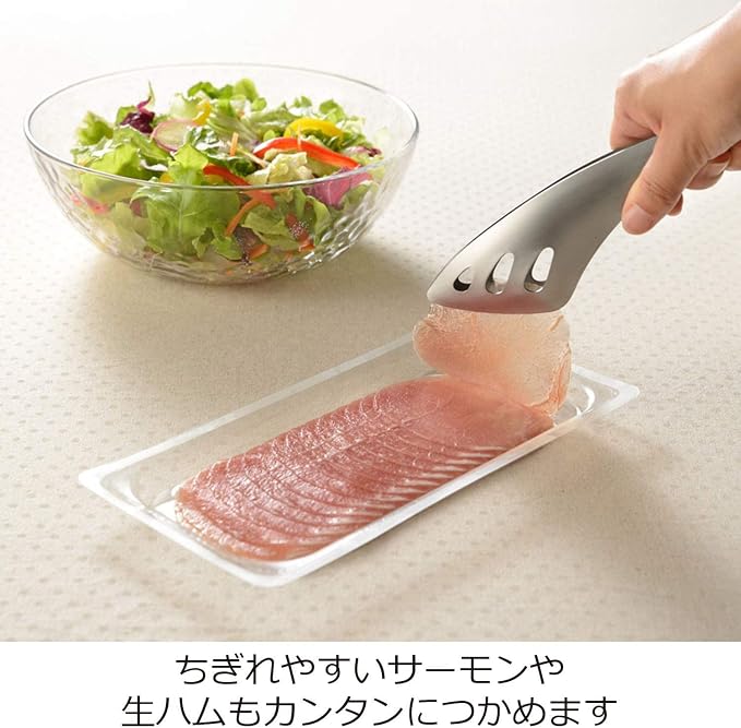 Oaks Leye TN1374 Yubisaki Server Tongs, Gift Box, Silver, Made in Japan