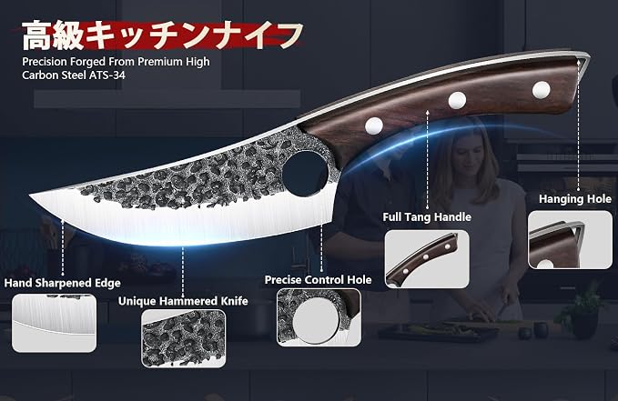 DRGSKL Serbian Chef Knife Set - 10 PCS Hand Forged Knife Set with Bag | Japanese ATS-34 Steel, Hand Forged Full Tang Knife, Ebony Handle, Anti-stick Pounding Texture, Full Accessory Kit, Ideal Gift