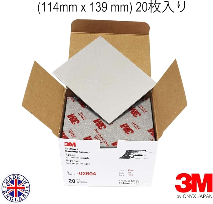 3M Softback Sanding Sponge 02604, 4 1/2 x 5 1/2 in, Fine Grit, Fast Cutting, Gray, 20 Pack