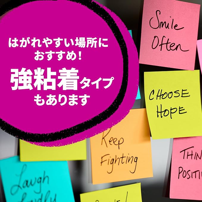 x 20 pad 6542-K 100 pack of 75 x 75mm mixed color 20 Sumitomo (3M) Post-it (R) recycled paper cost savings power pack Notes (japan import)