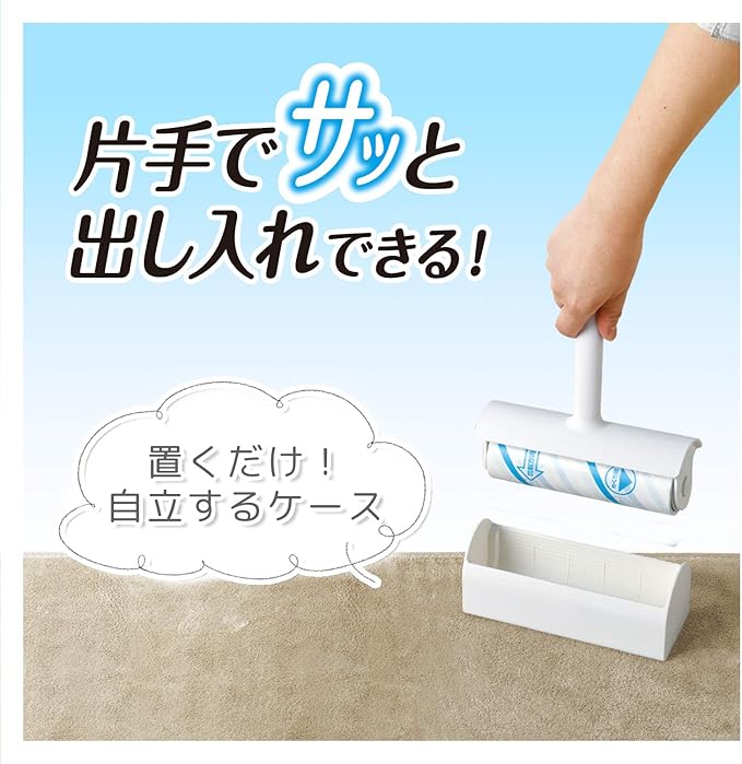LEC Gekiochi-kun Adhesive Cleaner Handy (Place it and Freestanding Case Included), Sugo Technique Cut, Carpet Cleaner
