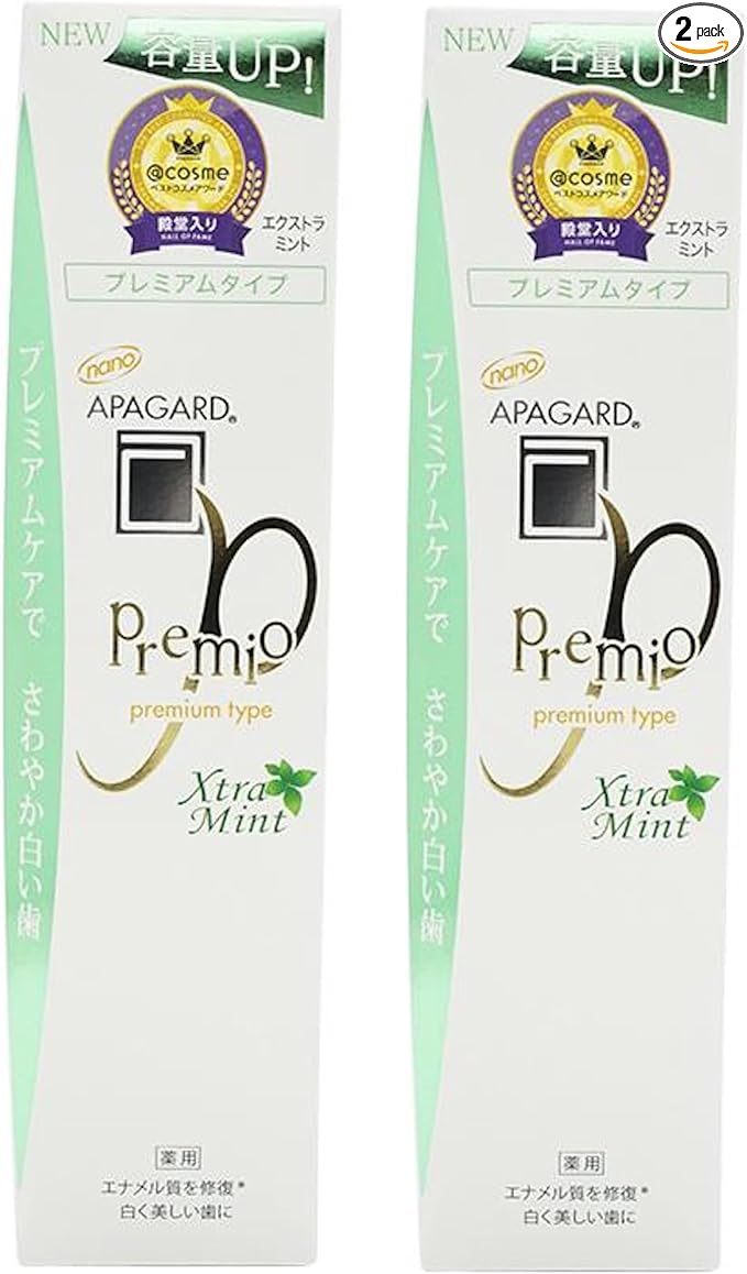 Sang APA-Gard Nano Premio Premium Type Extra Mint 3.7oz(Set of 2)
