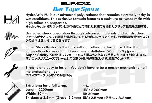 Supacaz Super Sticky Kush Gravel Bar Tape - Cycling Road Bike Handlebar Grip Tape Wrap (Camo)