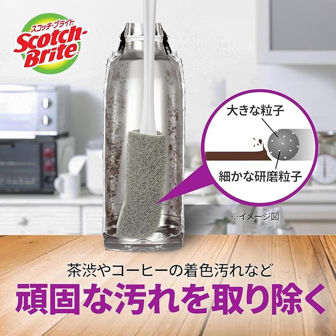 3M MBC-03KGY&R Scotch-Brite Sponge Brush, Water Bottle, Amazing Bottle Wash, Gray, Includes 1 Replacement