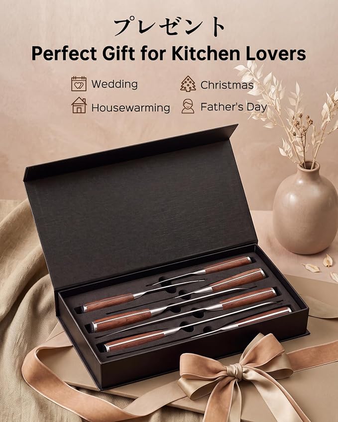 YOTSUBA 7PCS Japanese Kitchen Knife Set with Genuine Natural Rosewood Ergonomic Handle & Gift Box, Professional Ultra Sharp High Carbon Stainless Steel Knives for Cooking