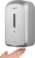 AIKE Liquid Automatic Soap Dispenser,33.8oz Capacity for Bathroom,Silver | 5-Level Adjustable and Savety Key for Commercial(4*AA Batteries Not Included),Screw Wall Mount for Space-Saving,AK1226S