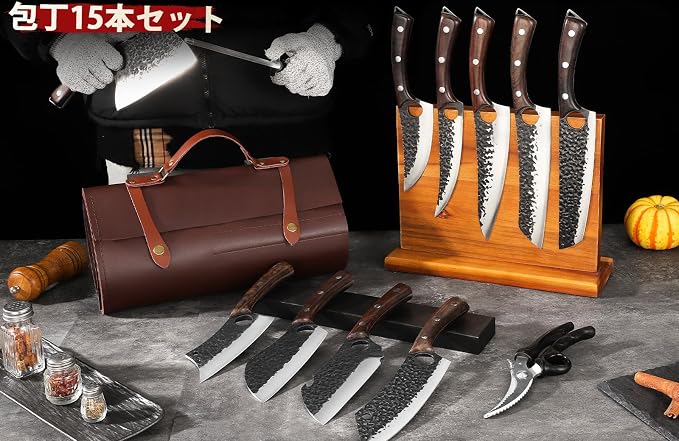 DRGSKL Serbian Chef Knife Set - 10 PCS Hand Forged Knife Set with Bag | Japanese ATS-34 Steel, Hand Forged Full Tang Knife, Ebony Handle, Anti-stick Pounding Texture, Full Accessory Kit, Ideal Gift