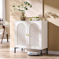 IFGET 34" Tall Modern Arched Sideboard Buffet Cabinet with Storage, White | Fluted Arch Sideboard Cabinet w/Adjustable Shelves, Wooden Modular Kitchen Cabinet for Dining& Living Room, Entryway