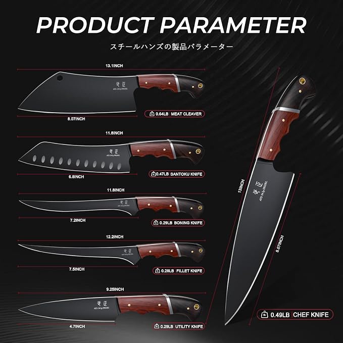 DRGSKL Kitchen Knife Set with Bag - 6 PCS Chef Knife Set with Wooden Handle | Japanese ATS-34 Steel, Full Tang, Ergonomic Walnut Handle, Precision Cutting, Gift Box
