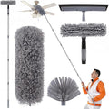 30 Feet High Reach Duster Kit with 2-24 ft Extension Pole High Ceiling Dusting and Window Cleaning Kit with Window Washer & Squeegee, Cobweb Duster, Washable Head for Ceiling Fan(Gray)