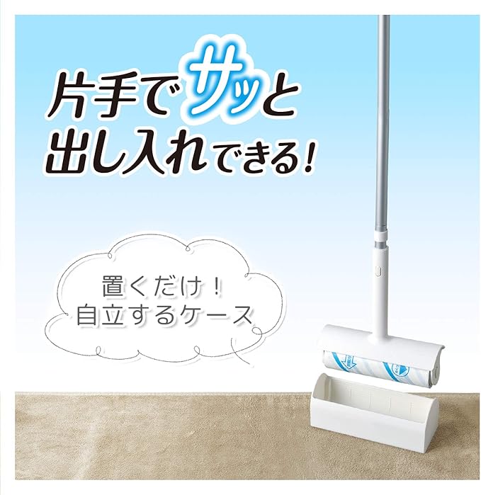 Kun-kun Adhesive Cleaner for Sugar-kun