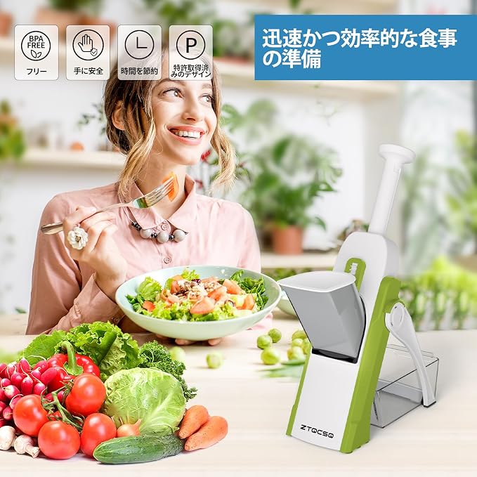 Mandoline Slicer for Kitchen & Safe Vegetable Chopper & Adjustable Mandoline Slicer. can't Detachable Blade, Vegetable Slicer can Cut Slicing, Strips, Shredding, Dicing, Chop