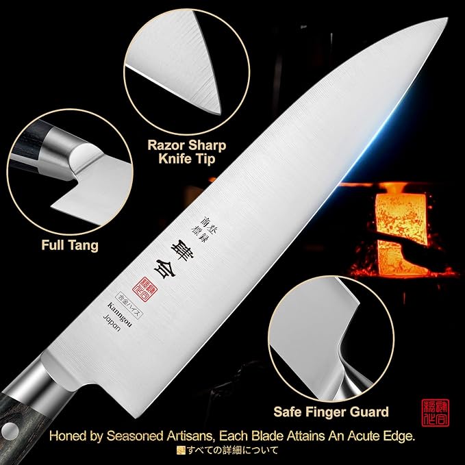 8.27 Inch Japanese Chef Knife Kitchen Knife, Japan AUS-8 Alloy Steel Gyuto Knife with Full-Tang Pakkawood Handle, Chef's Knives with Premium Gift Box (Classic Series)