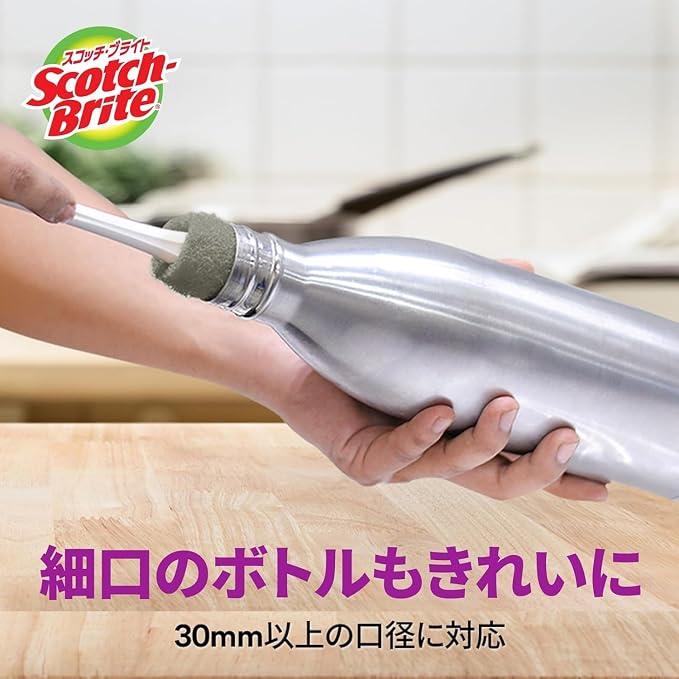 3M MBC-03KGY&R Scotch-Brite Sponge Brush, Water Bottle, Amazing Bottle Wash, Gray, Includes 1 Replacement