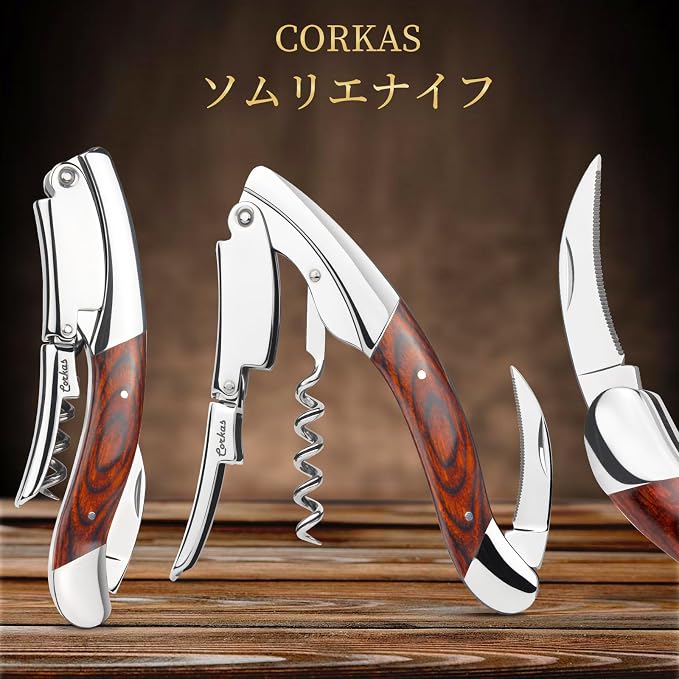 CORKAS Executive Corkscrew,High-end Wine Opener with Full Olivewood Handle,Double Worm Corkscrew,Serrated Foil Cutter,Large-sized Design,Bigger,Heavier and Professional(5.5×1.5×0.7 inch/6.6 oz)