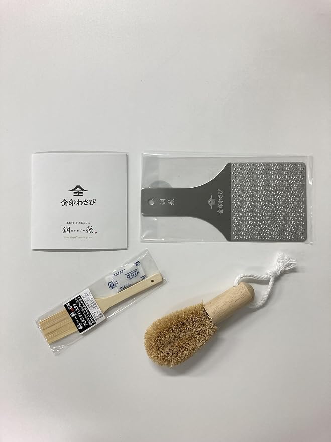 Sustainable Stainless Steel Wasabi Grater - Hagane Zame REGULAR - Grate Wasabi, Garlic, Ginger, Apples, Fruits, Vegetables, Creamy Texture/Kinjirushi Wasabi (Reguar, 6.8 inch x 3.3 inch)
