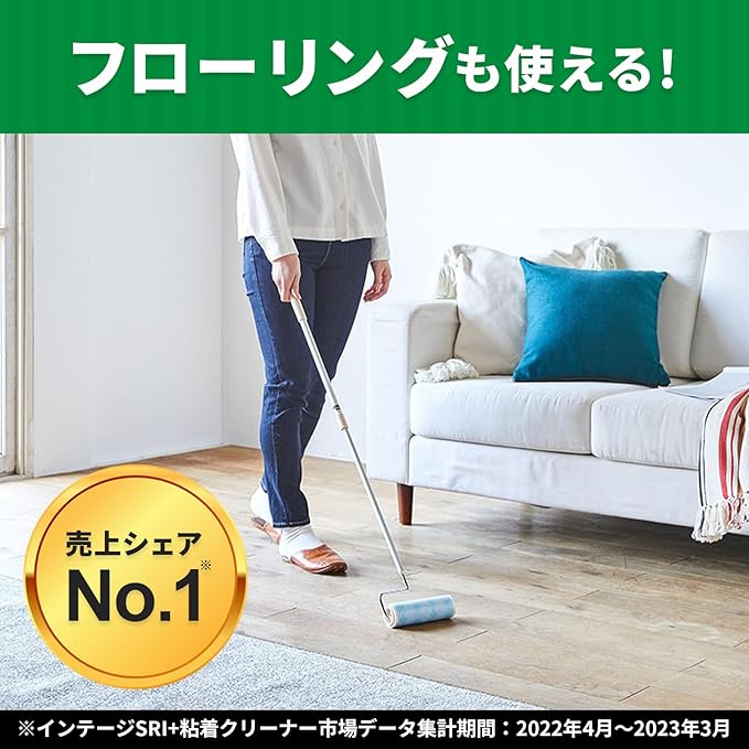 nitomuzu Corocoro huroakurin Stretch Color Tray Pink C4221