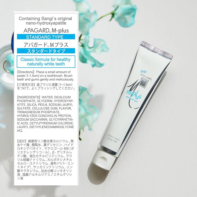 APAGARD® M-Plus, Sangi's Nano-Hydroxyapatite Toothpaste for Naturally Whiter Teeth, No Fluoride, for Family use, 125g / 4.4 oz, Mild Mint Flavor, Pack of 3