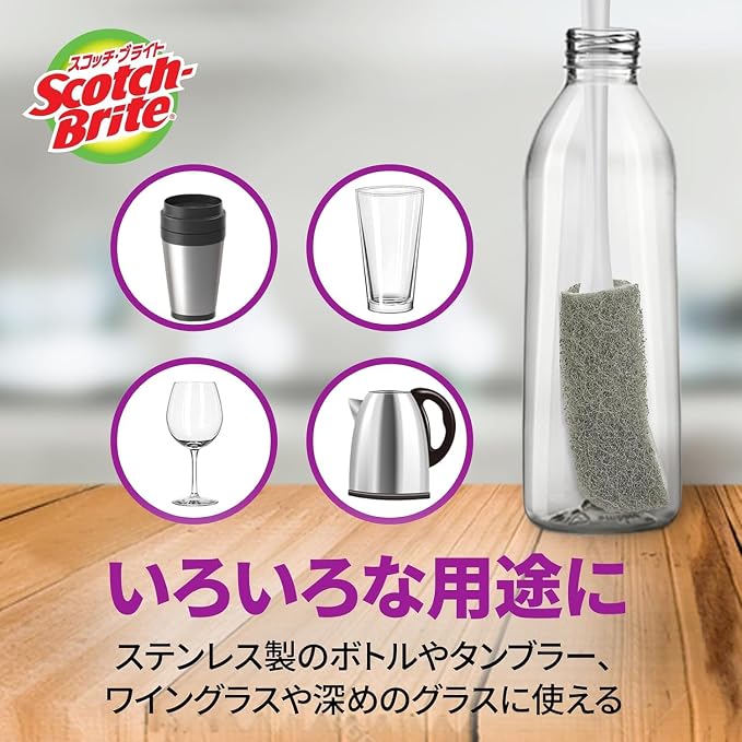 3M MBC-03KGY&R Scotch-Brite Sponge Brush, Water Bottle, Amazing Bottle Wash, Gray, Includes 1 Replacement