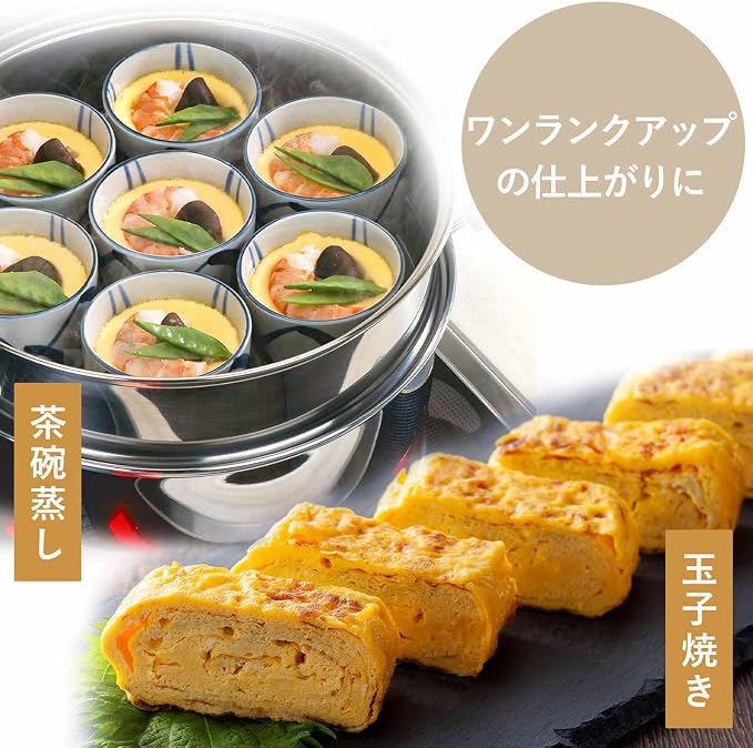 Shimomura Planning 30880 Strainer Soup Strainer [Made in Japan] Dishwasher Safe, Smooth Finish, Fine Grain 30 Mesh, Egg Grilled Omelet, Chawanmushi Sauce, Pudding, Confectionery, Sweets Making,