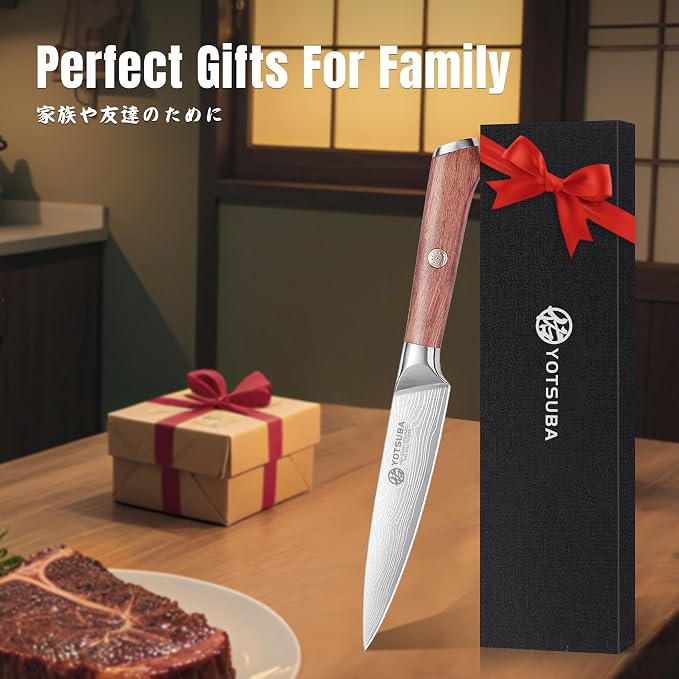 YOTSUBA 5 Inch Kitchen Utility Knife, Japanese Petty Knife – Ergonomic Rosewood Handle, Full Tang, Razor Sharp High Carbon German Steel Paring Knives, Premium Gift