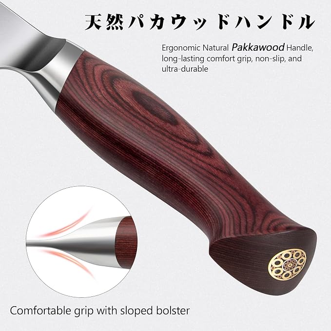 7 Inch Chef Santoku Knife, High Carbon 10Cr15Mov Stainless Steel | Japanese Ultra Sharp Professional Kitchen Cooking Knife with Ergonomic Pakkawood Handle
