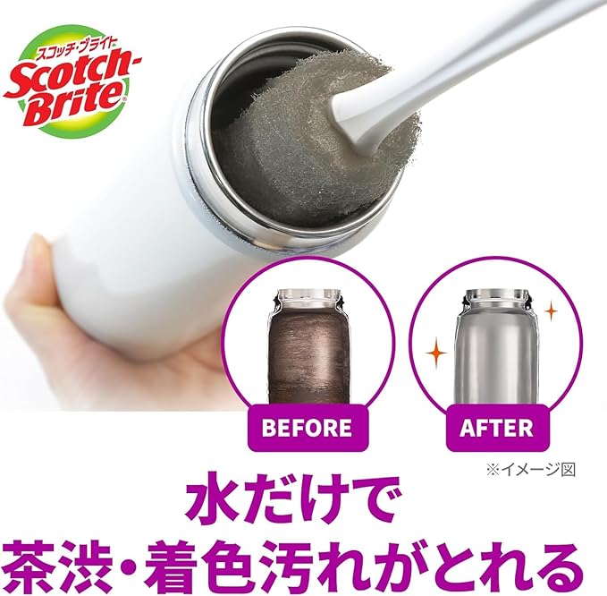 3M MBC-03KGY&R Scotch-Brite Sponge Brush, Water Bottle, Amazing Bottle Wash, Gray, Includes 1 Replacement
