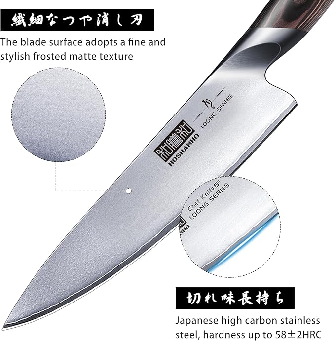 HOSHANHO 8PCS Kitchen Knife Set, Ultra Sharp Japanese Knife Sets with Block | Japanese High Carbon Super Steel Knife Block Set, Professional Chef Knife Set with Scissors, Ergonomic Handle, Ideal Gifts